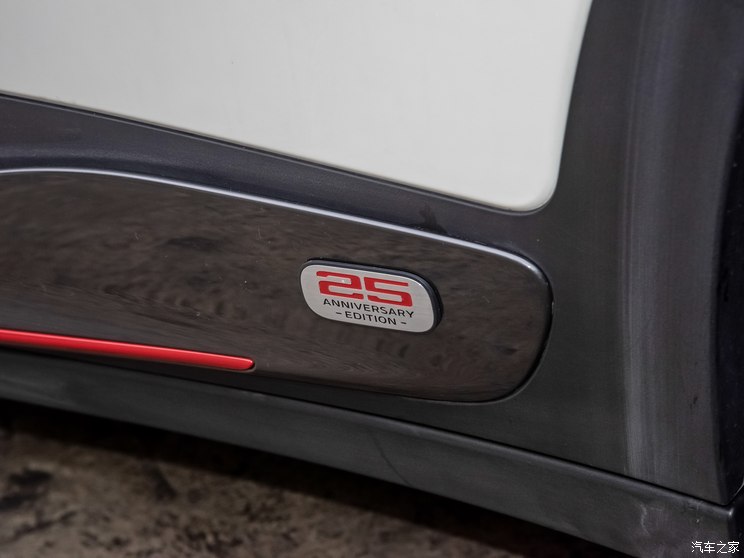 smart smart精灵#3 2024款 25周年星空纪念版 smart smart精灵#3 2024款 25周年星空纪念版