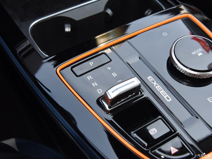 星途 星途追风PHEV 2023款 1.5TCI-DHT 80KM乘风起版 星途 星途追风PHEV 2023款 1.5TCI-DHT 80KM乘风起版