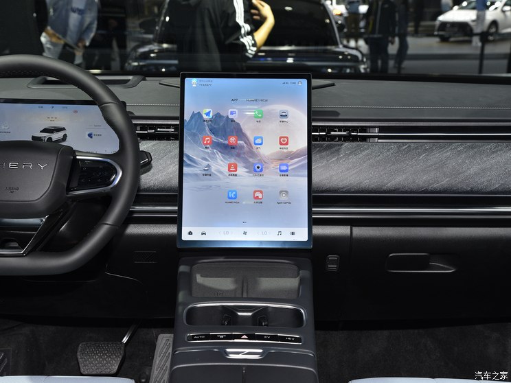 奇瑞汽车 风云T6 2023款 PHEV 基本型 奇瑞汽车 风云T6 2023款 PHEV 基本型