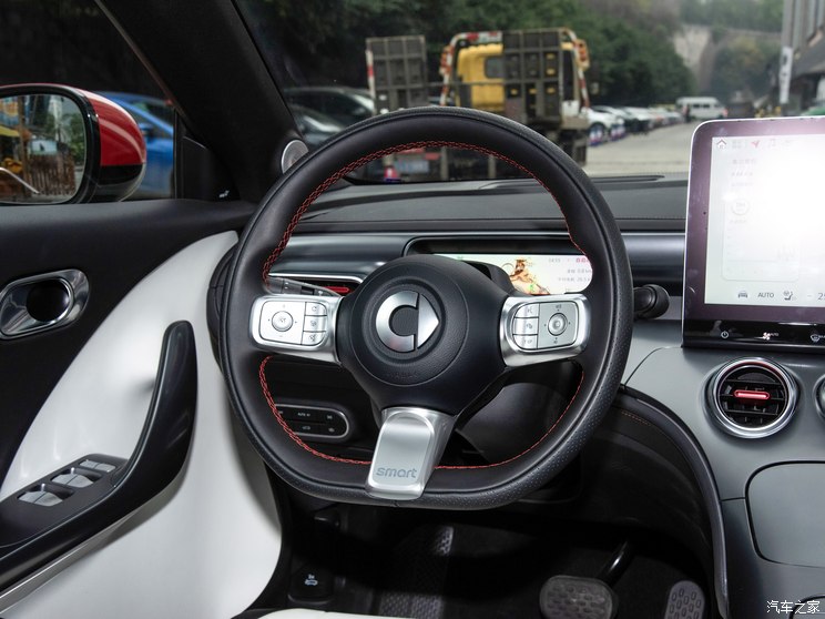 smart smart精灵#3 2024款 25周年星空纪念版 smart smart精灵#3 2024款 25周年星空纪念版