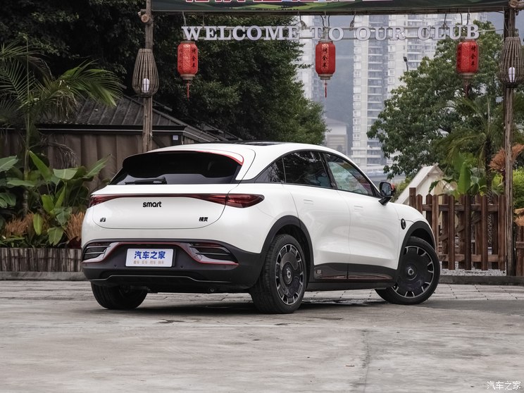 smart smart精灵#3 2024款 25周年星空纪念版 smart smart精灵#3 2024款 25周年星空纪念版