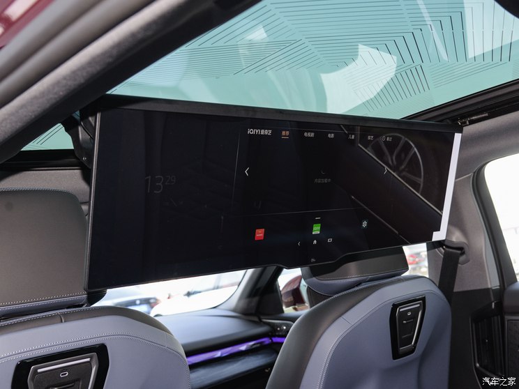 华晨宝马 宝马5系 2024款 530Li 尊享型 豪华套装 华晨宝马 宝马5系 2024款 530Li 尊享型 豪华套装