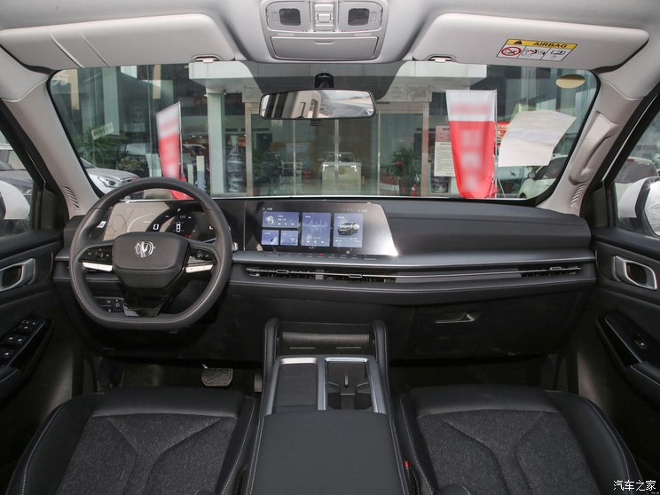 长安汽车 长安猎手 2024款 勇士版 豪华型 单电机标箱 长安汽车 长安猎手 2024款 勇士版 豪华型 单电机标箱