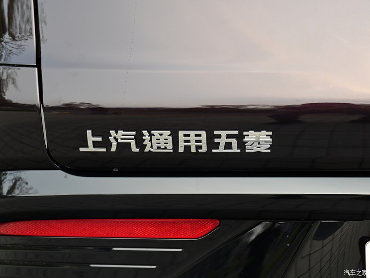 上汽通用五菱 五菱星光 2023款 150 进阶版 上汽通用五菱 五菱星光 2023款 150 进阶版