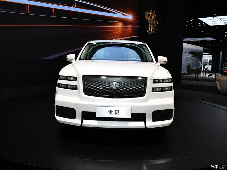 丰田(进口) 世极 2024款 3.5L PHEV 丰田(进口) 世极 2024款 3.5L PHEV