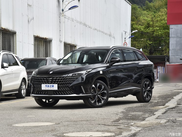 上汽集团 荣威RX5新能源 2023款 eRX5 超混尊荣版 上汽集团 荣威RX5新能源 2023款 eRX5 超混尊荣版