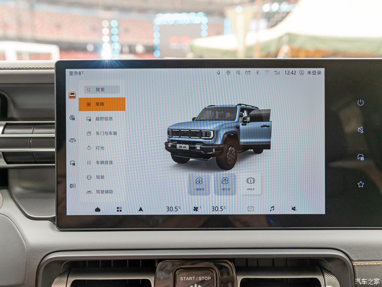 北京越野 北京BJ40 2024款 2.0D 刀锋英雄版 穿越者 北京越野 北京BJ40 2024款 2.0D 刀锋英雄版 穿越者