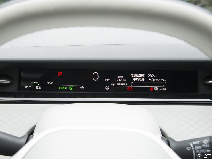 广汽本田 e:NP2 极湃2 2024款 高配版 广汽本田 e:NP2 极湃2 2024款 高配版