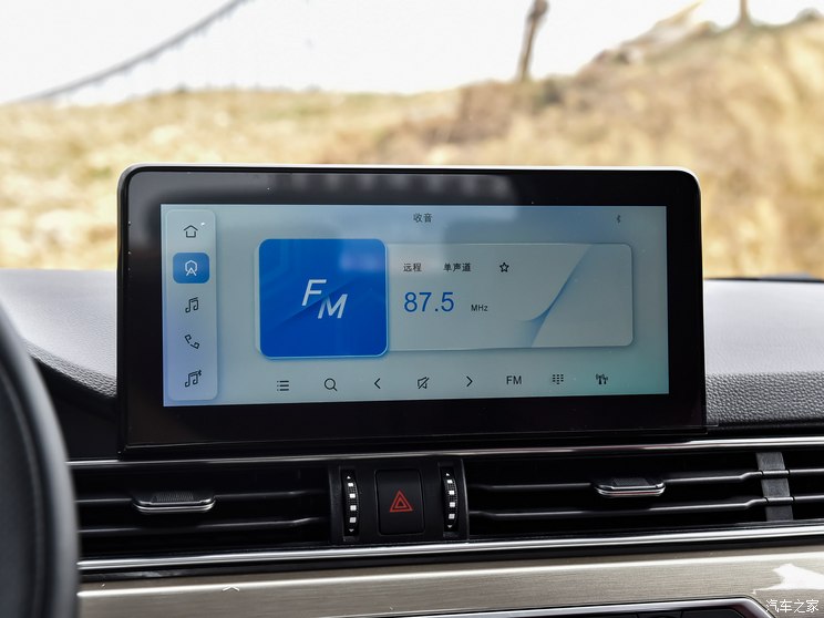 奇瑞汽车 捷途X70 2024款 1.5T DCT荣耀PRO 5座 奇瑞汽车 捷途X70 2024款 1.5T DCT荣耀PRO 5座