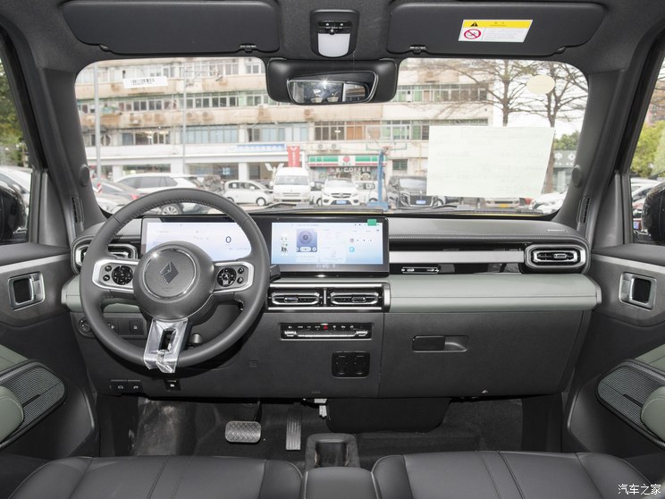 上汽通用五菱 宝骏悦也 2024款 智尊版 上汽通用五菱 宝骏悦也 2024款 智尊版