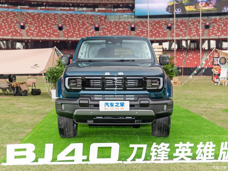 北京越野 北京BJ40 2024款 2.0D 刀锋英雄版 穿越者 北京越野 北京BJ40 2024款 2.0D 刀锋英雄版 穿越者