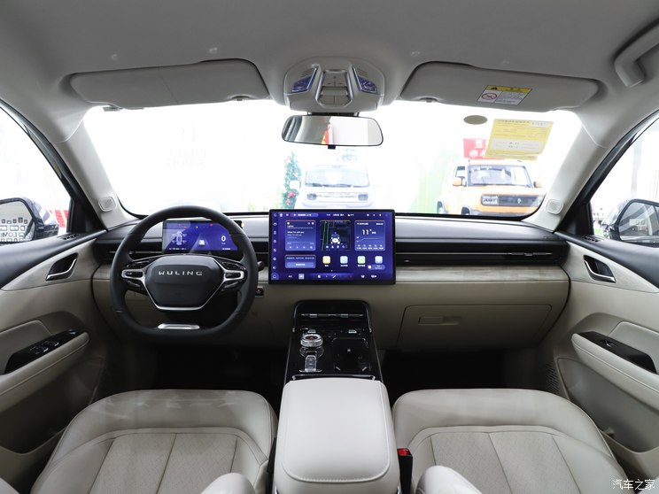 上汽通用五菱 五菱星光 2024款 纯电高配 上汽通用五菱 五菱星光 2024款 纯电高配