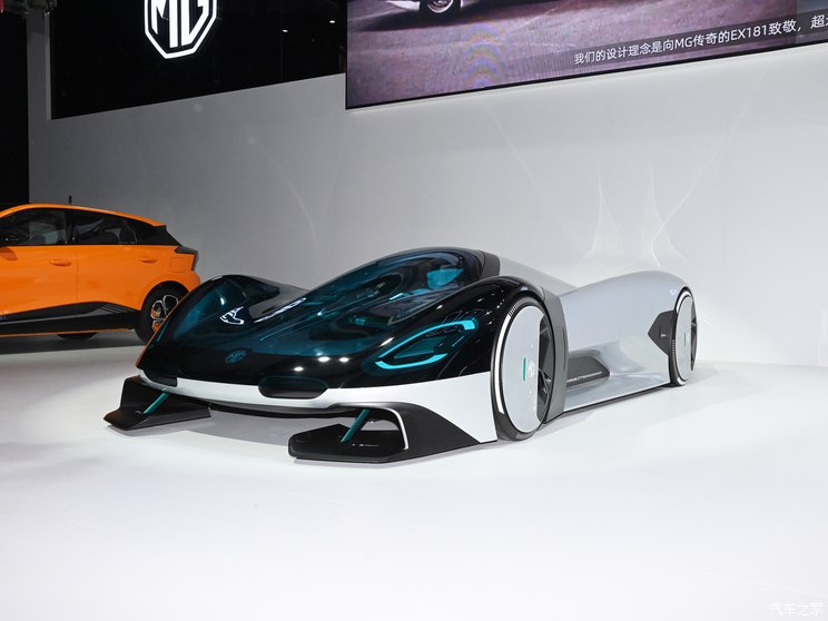 上汽集团 MG EXE181 2024款 基本型 上汽集团 MG EXE181 2024款 基本型