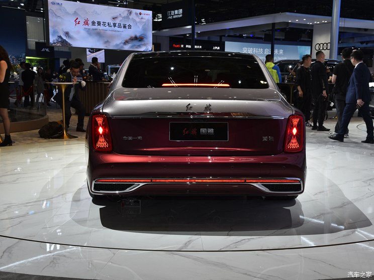 一汽红旗 红旗国雅 2024款 4.0T 一汽红旗 红旗国雅 2024款 4.0T