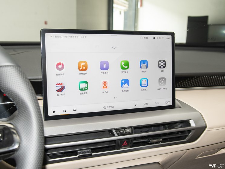 广汽乘用车 传祺GS4 2024款 MAX 1.5T 试装车 广汽乘用车 传祺GS4 2024款 MAX 1.5T 试装车