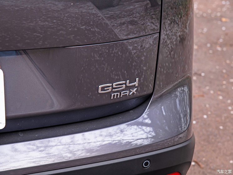 广汽乘用车 传祺GS4 2024款 MAX 1.5T 旗舰版 广汽乘用车 传祺GS4 2024款 MAX 1.5T 旗舰版