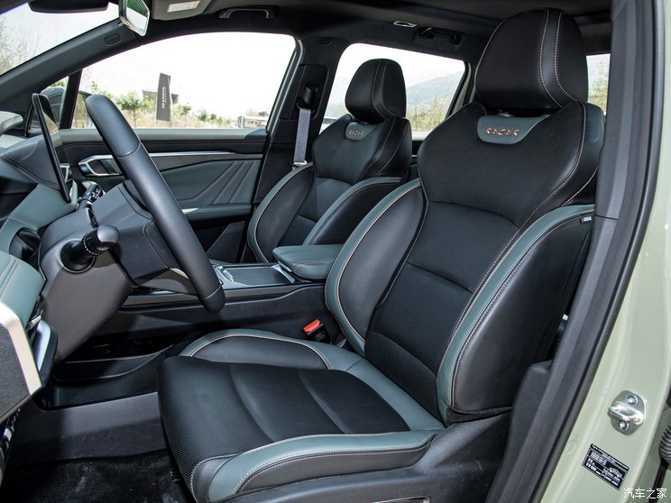 雷达汽车 雷达RD6 2024款 地平线 460km 四驱Max版 雷达汽车 雷达RD6 2024款 地平线 460km 四驱Max版