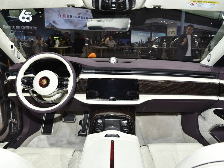 一汽红旗 红旗国雅 2024款 4.0T 一汽红旗 红旗国雅 2024款 4.0T