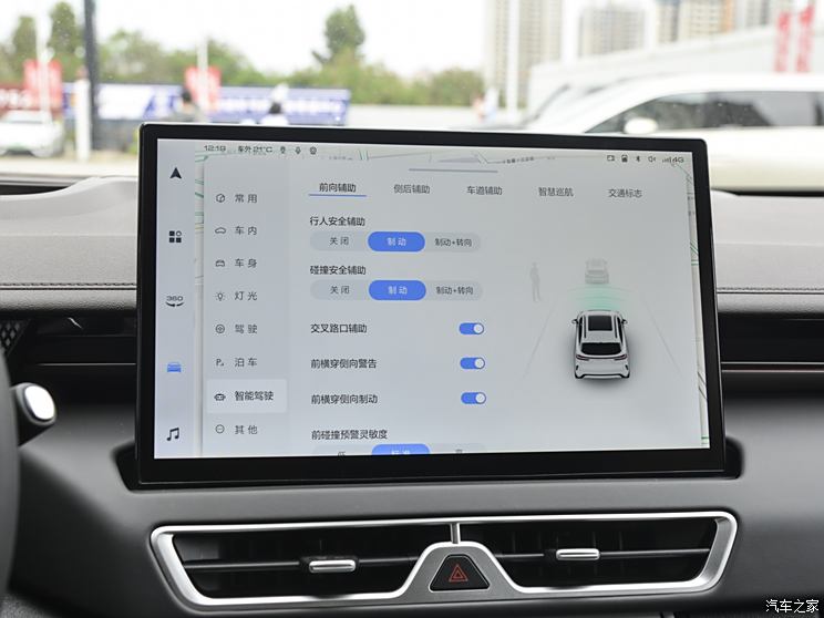 长城汽车 魏牌 摩卡新能源 2024款 Hi4 长城汽车 魏牌 摩卡新能源 2024款 Hi4