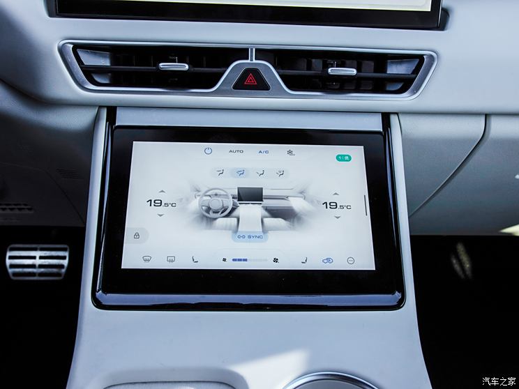 长城汽车 魏牌 摩卡新能源 2024款 Hi4 长城汽车 魏牌 摩卡新能源 2024款 Hi4