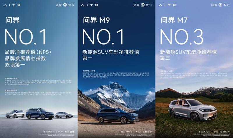 1738920971706861.jpg QQ图片20250207173421.jpg