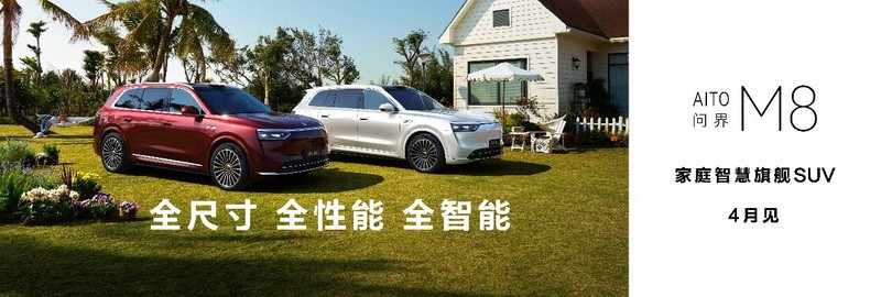 1742478633216653.jpg 图片 2.jpg