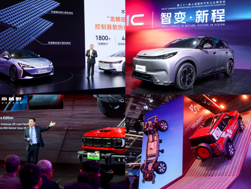 1745459140743853.png image.png