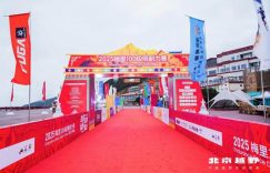 5e70ff9b806e8f7a1deea73f67d9edc